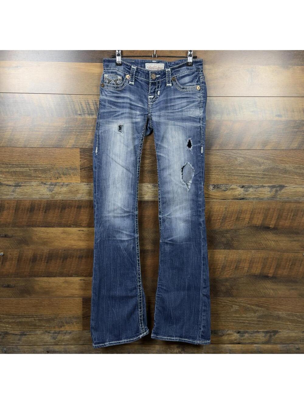 Y2K Big Star Sweet Flare Jeans Womens 25L Distressed Low Rise Flared Denim